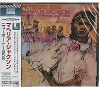 Mahalia Jackson - Newport 1958 (Blu-Spec CD2) [Import]