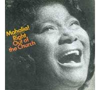 Mahalia Jackson - Sings The Gospel Right Out Of The Church [LP]