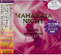 Maharaja Night Hi-Nrg Revoluti