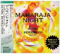 Maharaja Night Hi-Nrg Revoluti
