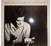 (Mahavishnu) John McLaughlin - My goal's beyond / Vinyl record [Vinyl-LP]