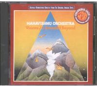 Mahavishnu Orchestra - Visions Of The Emerald Beyond