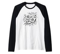 Mahjong Floral con Grabado en linóleo Retro Camiseta Manga Raglan