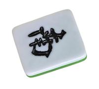 Mahjong - Pinza para el pelo, estilo único, estilo retro, horquilla pequeña para estilos de personalidad y buscadores, elegante horquilla Mahjong
