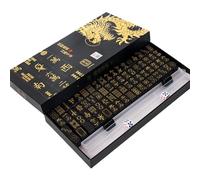 Mahjong Tile Set 144 Piezas - Juego Completo, Tablero Con 2 Dados Y 4 Bastidores | Azulejos De Mahjong De Oro Negro Aptos Para Viajes, Paquete De Juego De Mesa Para Adultos, En Casa, Noche, Vac