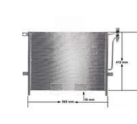 MAHLE AC 502 001S Condensador, aire acondicionado