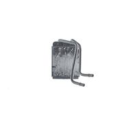 MAHLE AH 332 000S Radiador de calefacción