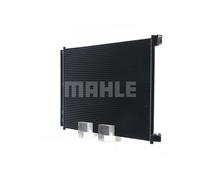 Condensador del aire acondicionado AC 412 000S MAHLE para MERCEDES-BENZ CLASE S