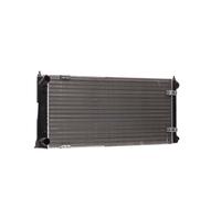 Piezas de motor > Refrigeración de motor > Radiador, refrigeración del motor