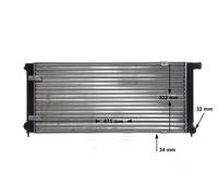 MAHLE CR 407 000S Radiador, refrigeración del motor