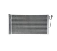 MAHLE Kondensator, Klimaanlage AC590000P