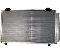 MAHLE Kondensator, Klimaanlage AC817000P