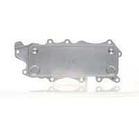 MAHLE Ölkühler, Motoröl CLC131000S
