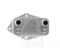 MAHLE Ölkühler, Motoröl CLC155000S