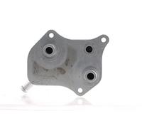 MAHLE Ölkühler, Motoröl CLC4000S