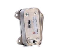 MAHLE Ölkühler, Motoröl CLC52000P | Compatible con: Jeep Grand Cherokee II, Mercedes Benz Clase C, C-CLASS, C-CLASS Coupe, C-CLASS T, C-CLASS T-Model