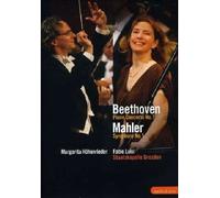 Mahler - Beethoven/Mahler - Piano Concerto No. 1/Symphony No. 1 [Alemania] [DVD]
