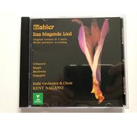 Mahler;Das Klagende Lied