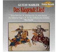 Mahler: Das Klagende Lied