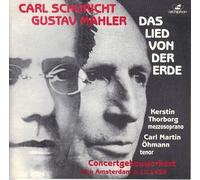 Mahler: Das Lied Von Der Erde