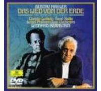 Mahler: das Lied Von der Erde [Alemania] [DVD]
