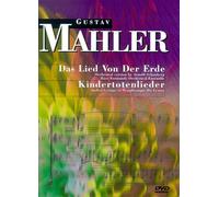 Mahler - Das Lied Von Der Erde / Kingertotenlieder [USA] [DVD]