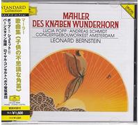 Bernstein - Mahler:des Knaben Wunderhorn