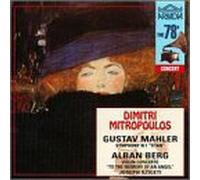 Mahler - Dimitri Mitropoulos