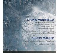 Mittelhammer,Ludwig - Gustav Mahler: Lieder Eines Fahrenden Gesellen