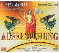 Mahler,Gustav - Auferstehung [Import]