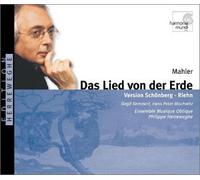 Mahler Gustav - Das Lied Von Der Erde
