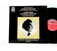 Mahler, Gustav - Die Berliner Philharmoniker* · Rudolf Kempe · Das Philharmonia Orchester London* · Wilhelm Furtwängler · Dietrich Fischer-Dieskau - Kindertotenlieder - Lieder Eines Fahrenden Gesellen