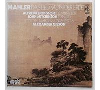 Mahler-Haitink -le Chant de la Terre [Vinilo]