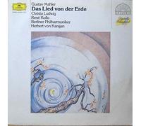 Mahler-Karajan -le Chant de la Terre [Vinilo]