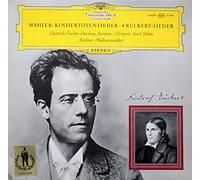 Mahler: Kindertotenlieder & 4 Lieder (nach Gedichten von Friedrich Rueckert) [Vinyl LP] [Schallplatte]