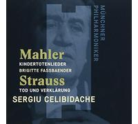 Mahler / Celibidache, Sergiu - Mahler: Kindertotenlieder Rucker (UHQCD)