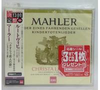 Mahler:Lieder Eines Fahrenden