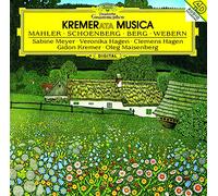Mahler / Schoenberg / Berg / Webern (SHM-CD)