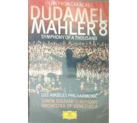 Mahler: Sinfonía Numero 8 [Alemania] [DVD]