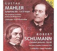 Mahler - Sinfonie 1/Oriental