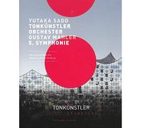Mahler-Sinfonie 5 [Blu-ray]