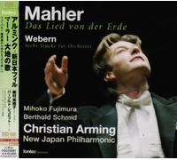 Mahler:Song of the Earth [Sacd