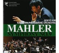 MAHLER: SYM. NO.9(2CD)