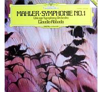 Mahler: Symphonie No. 1 [Vinyl LP] [Schallplatte]