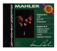 Mahler - Symphonies 6 & 8