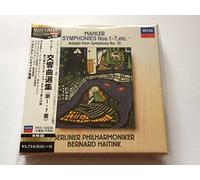 Mahler:Symphonies No.1-7