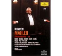 Mahler: Symphonies No. 7 & 8 [Alemania] [DVD]