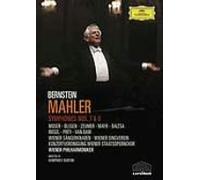 Mahler: Symphonies No. 7 & 8 [Alemania] [DVD]