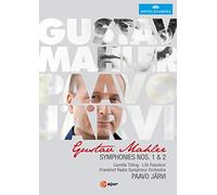 Mahler: Symphonies Nos. 1 & 2 [Paavo Järvi, Frankfurt Radio Symphony Orchestra] [C Major DVD] [2014] [NTSC]