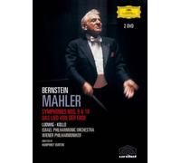 Mahler: Symphonies Nos. 9, 10, etc [Alemania] [DVD]